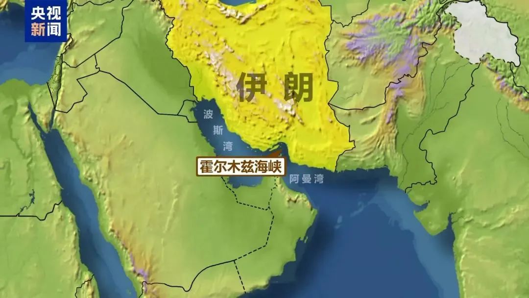 伊朗議會批準封鎖霍爾木茲海峽