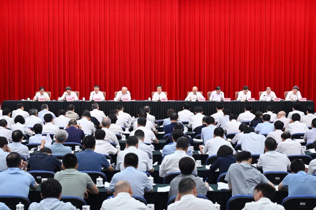 國(guó)家發(fā)展改革委召開上半年發(fā)展改革形勢(shì)通報(bào)會(huì)