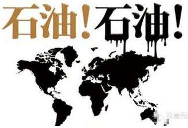 IEA:2019年石油需求穩(wěn)定增長(zhǎng) 充裕原油供應(yīng)繼續(xù)增加
